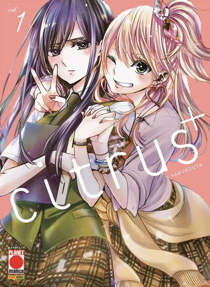 Volume cover